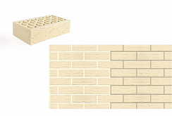 Кирпич одинарный лицевой пустотелый рифленый «Белый» М 150
