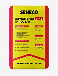 Штукатурка гипсовая ST 48