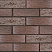 Клинкер фасадный темно-терракотовый флэш Брюгге береста