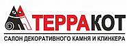 Терракот